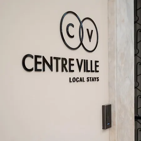 Centre Local * Аргос