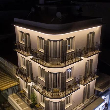 Centre Local * Άργος